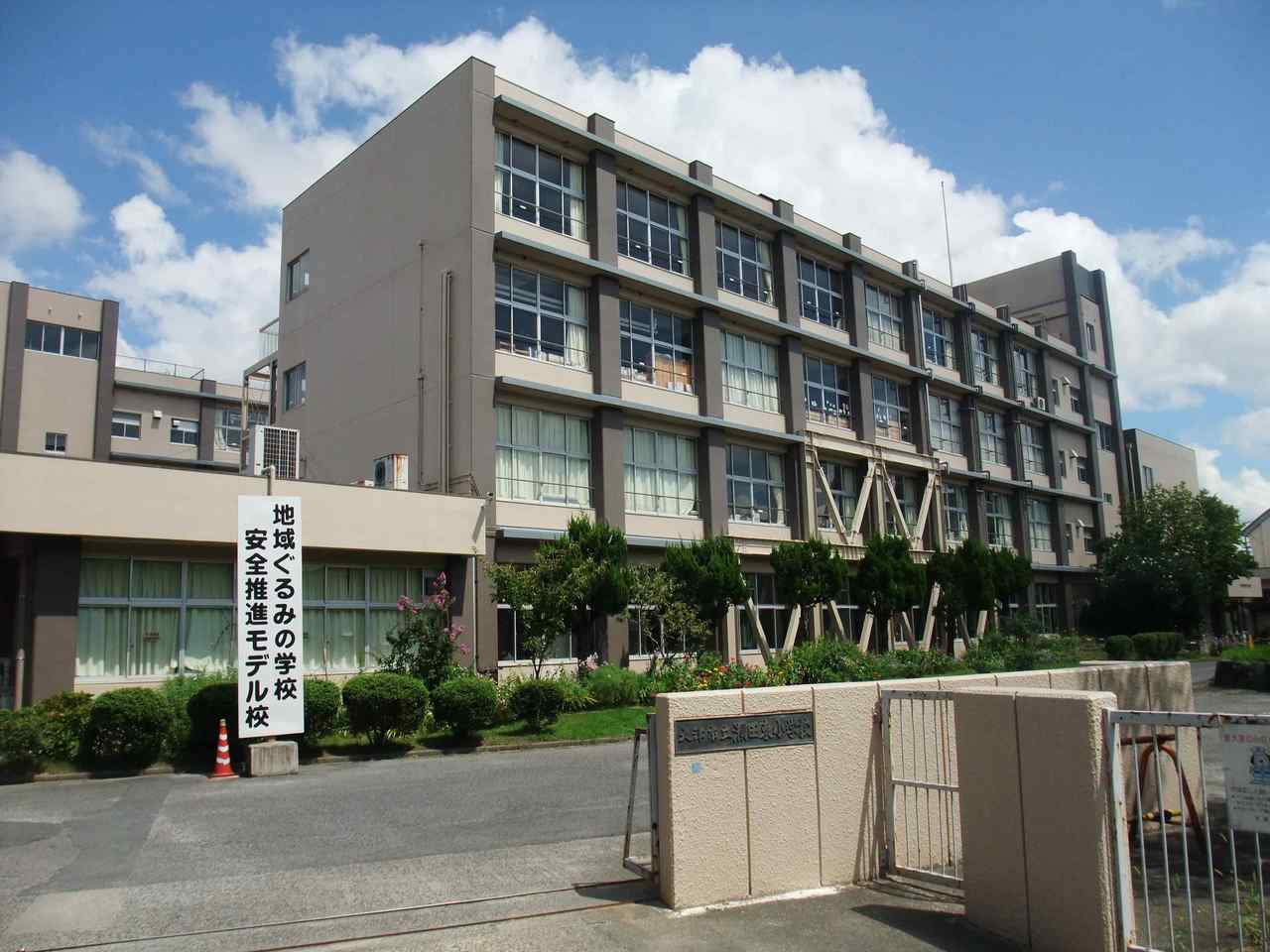 滋賀県大津市月輪5丁目の土地 1875 50万円 の不動産 住宅の物件詳細 ハウスドゥ Com Sp スマートフォンサイト 滋賀県大津市月輪5丁目の土地 1875 50万円 の不動産 住宅の物件詳細 ハウスドゥ Com Sp スマートフォンサイト
