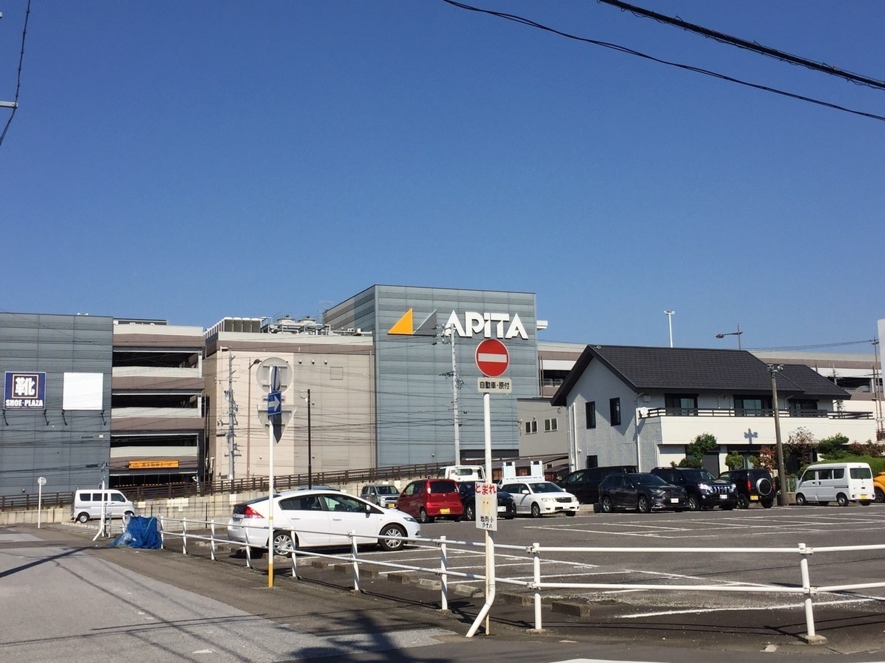 小牧市小木5丁目 3号棟の新築一戸建て 2980万円 の不動産 住宅の物件詳細 ハウスドゥ Com Sp スマートフォンサイト 小牧市小木5丁目 3号棟の新築一戸建て 2980万円 の不動産 住宅の物件詳細 ハウスドゥ Com Sp スマートフォンサイト