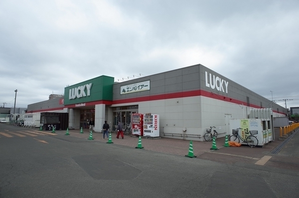 北海道札幌市北区新琴似八条８丁目の新築一戸建て 2848万円 の不動産 住宅の物件詳細 ハウスドゥ Com Sp スマートフォンサイト