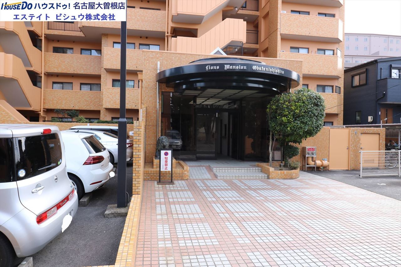 ライオンズマンション小幡西城 の不動産 住宅の物件詳細 ハウスドゥ Com Sp スマートフォンサイト ライオンズマンション小幡西城 の不動産 住宅の物件詳細 ハウスドゥ Com Sp スマートフォンサイト