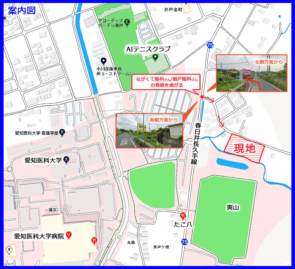 愛知県瀬戸市山の田町の新築一戸建て 万円 の不動産 住宅の物件詳細 ハウスドゥ Com Sp スマートフォンサイト