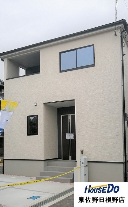 大阪府泉佐野市下瓦屋の新築一戸建て 80万円 の不動産 住宅の物件詳細 ハウスドゥ Com Sp スマートフォンサイト 大阪府泉佐野市下瓦屋の新築一戸建て 80万円 の不動産 住宅の物件詳細 ハウスドゥ Com Sp スマートフォンサイト