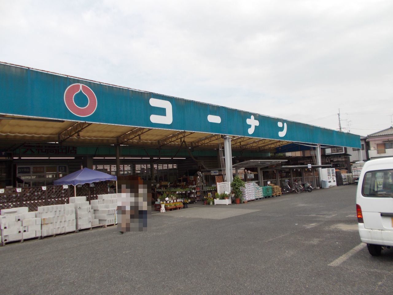 奈良県大和高田市大字大中の土地 1580万円 の不動産 住宅の物件詳細 ハウスドゥ Com Sp スマートフォンサイト