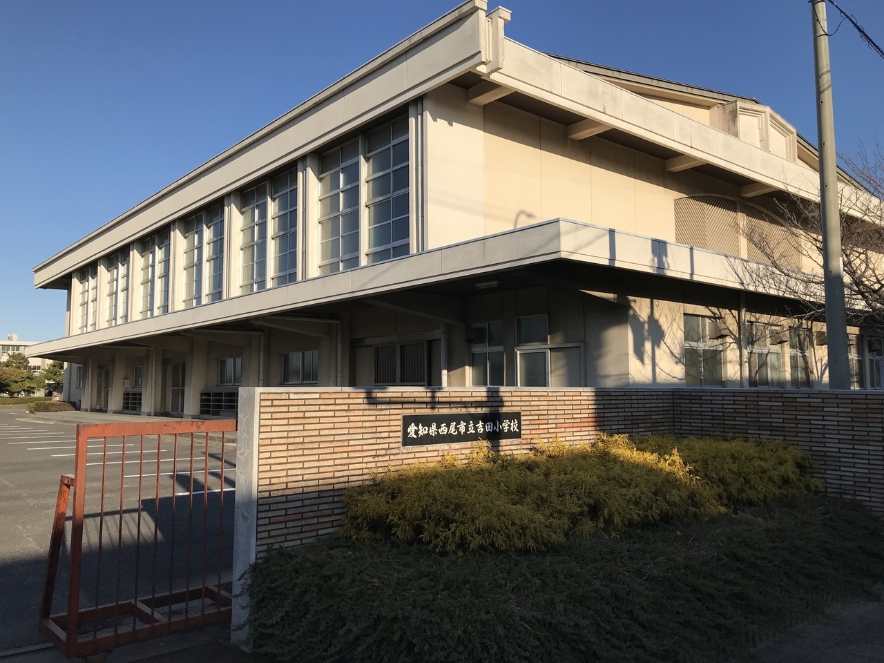 愛知県西尾市吉良町吉田斉藤久の新築一戸建て 2180万円 の不動産 住宅の物件詳細 ハウスドゥ Com Sp スマートフォンサイト