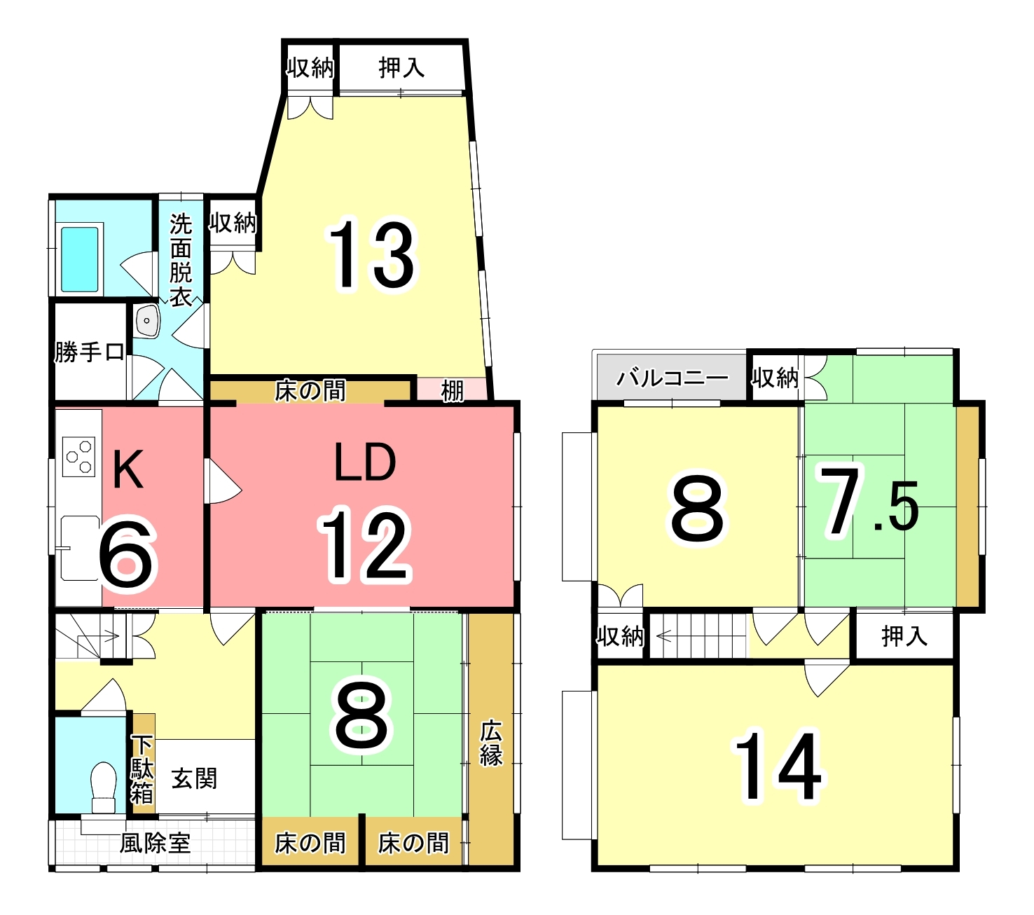 登別市鷲別町６丁目中古戸建 の不動産 住宅の物件詳細 ハウスドゥ Com Sp スマートフォンサイト