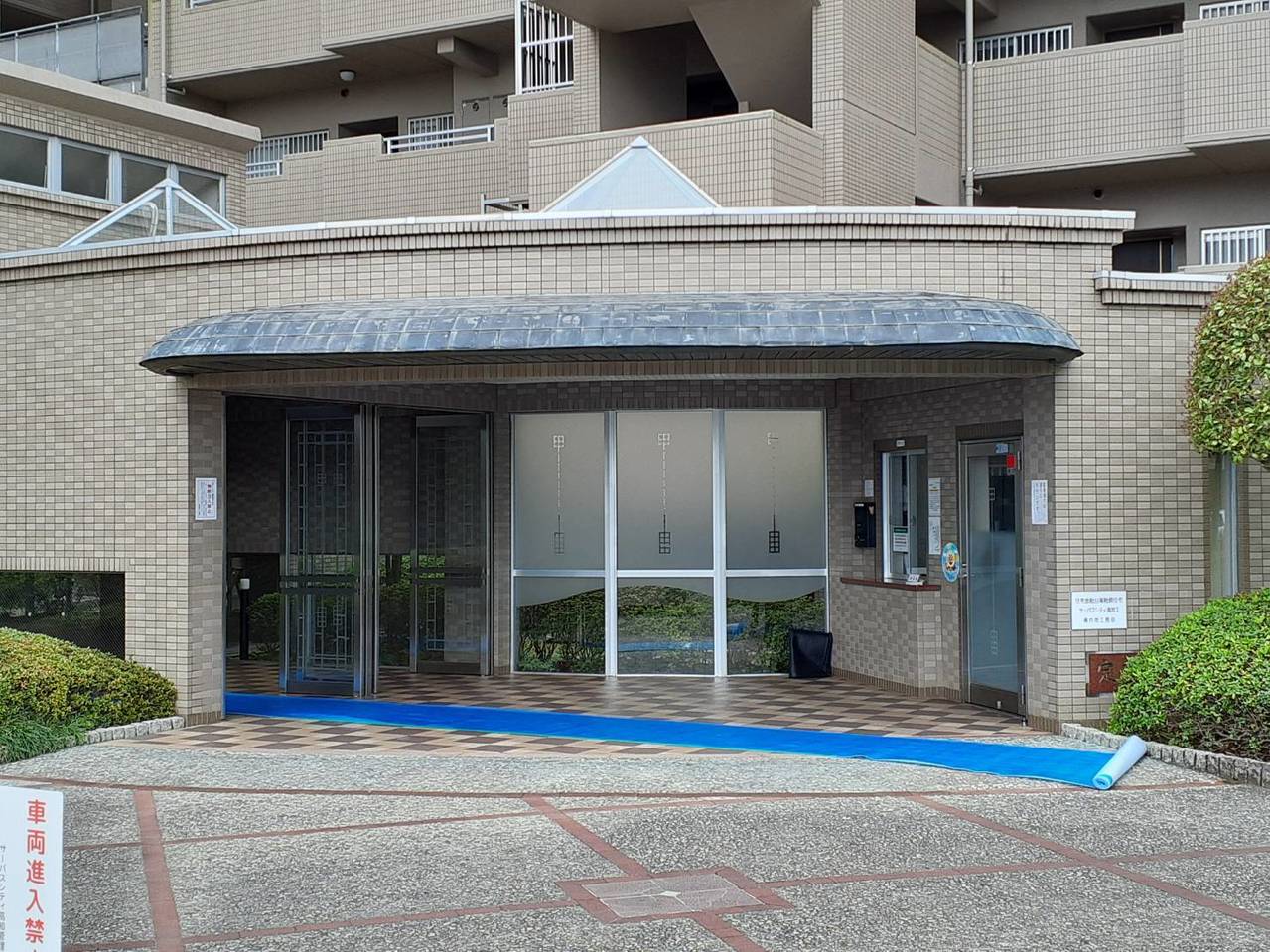 高知県高知市一宮南町１丁目の中古マンション 1480万円 の不動産 住宅の物件詳細 ハウスドゥ Com Sp スマートフォンサイト