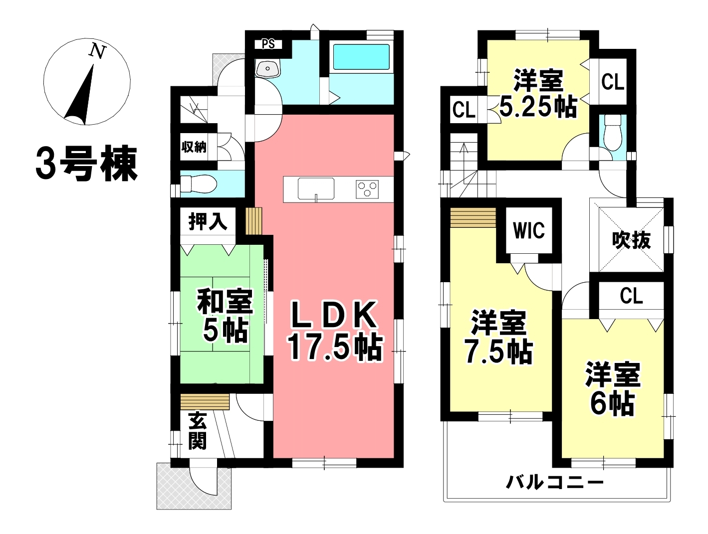 愛知県豊田市西岡町裏畑の新築一戸建て 3650万円 の不動産 住宅の物件詳細 ハウスドゥ Com Sp スマートフォンサイト 愛知県豊田市西岡町裏畑の新築一戸建て 3650万円 の不動産 住宅の物件詳細 ハウスドゥ Com Sp スマートフォンサイト