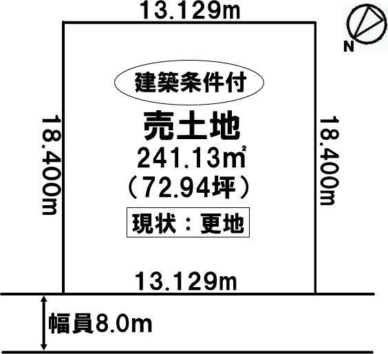 北海道苫小牧市新富町2丁目の土地 533 41万円 の不動産 住宅の物件詳細 ハウスドゥ Com スマートフォンサイト 北海道苫小牧市新富町2丁目の土地 533 41万円 の不動産 住宅の物件詳細 ハウスドゥ Com スマートフォンサイト