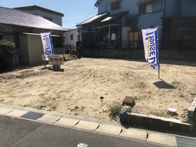 近鉄名古屋線霞ヶ浦駅の不動産 住宅の物件一覧 ハウスドゥ Com Sp 近鉄名古屋線霞ヶ浦駅の不動産 住宅の物件一覧 ハウスドゥ Com Sp