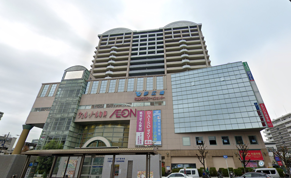 近鉄奈良線 布施駅7分 の不動産 住宅の物件詳細 ハウスドゥ Com スマートフォンサイト 近鉄奈良線 布施駅7分 の不動産 住宅の物件詳細 ハウスドゥ Com スマートフォンサイト