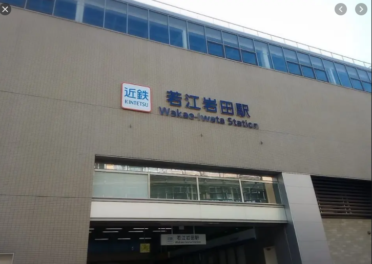 近鉄難波 奈良線 若江岩田 15分 の不動産 住宅の物件詳細 ハウスドゥ Com Sp スマートフォンサイト 近鉄難波 奈良線 若江岩田 15分 の不動産 住宅の物件詳細 ハウスドゥ Com Sp スマートフォンサイト