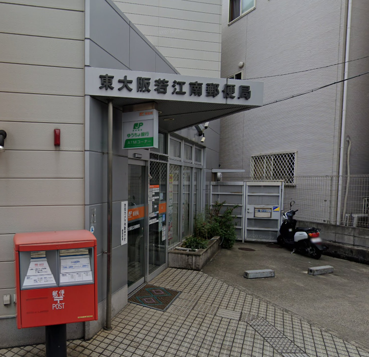 近鉄難波 奈良線 若江岩田 15分 の不動産 住宅の物件詳細 ハウスドゥ Com Sp スマートフォンサイト 近鉄難波 奈良線 若江岩田 15分 の不動産 住宅の物件詳細 ハウスドゥ Com Sp スマートフォンサイト