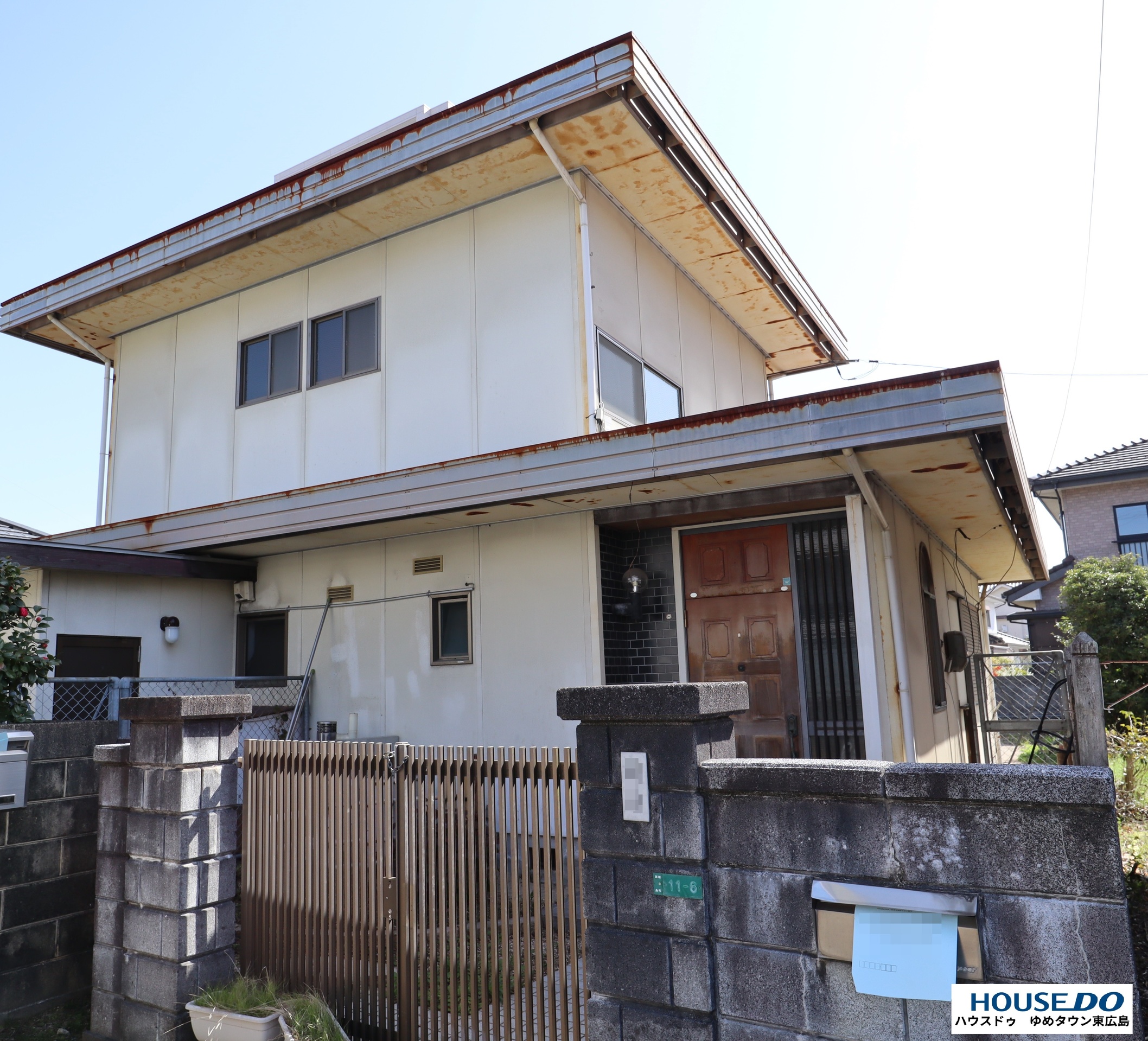 広島県東広島市西条朝日町の中古一戸建て 2500万円 2606738 の不動産 住宅の物件詳細 ハウスドゥ Com Sp スマートフォンサイト