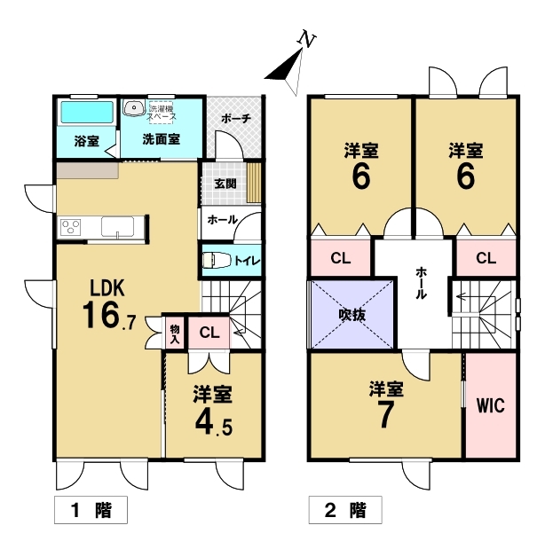 拓勇東町7丁目 4ldk 北向き限定2棟 西 の不動産 住宅の物件詳細 ハウスドゥ Com Sp スマートフォンサイト 拓勇東町7丁目 4ldk 北向き限定2棟 西 の不動産 住宅の物件詳細 ハウスドゥ Com Sp スマートフォンサイト