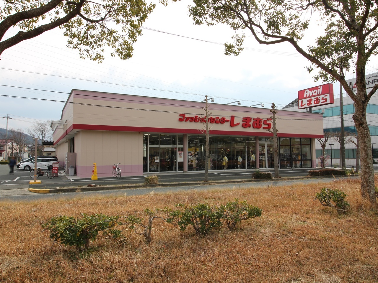 愛知県豊橋市大岩町字北山の土地 0万円 の不動産 住宅の物件詳細 ハウスドゥ Com Sp スマートフォンサイト