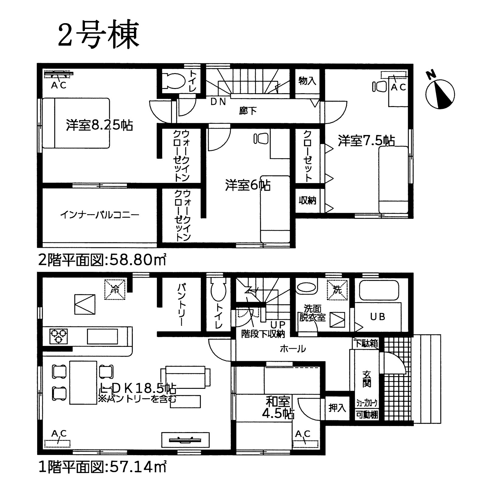 蟹江町須成 1期 2号棟 の不動産 住宅の物件詳細 ハウスドゥ Com スマートフォンサイト