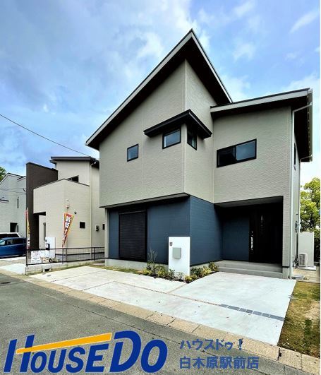 福岡県春日市ちくし台5丁目の新築一戸建て 3850万円 の不動産 住宅の物件詳細 ハウスドゥ Com Sp スマートフォンサイト 福岡県春日市ちくし台5丁目の新築一戸建て 3850万円 の不動産 住宅の物件詳細 ハウスドゥ Com Sp スマートフォンサイト