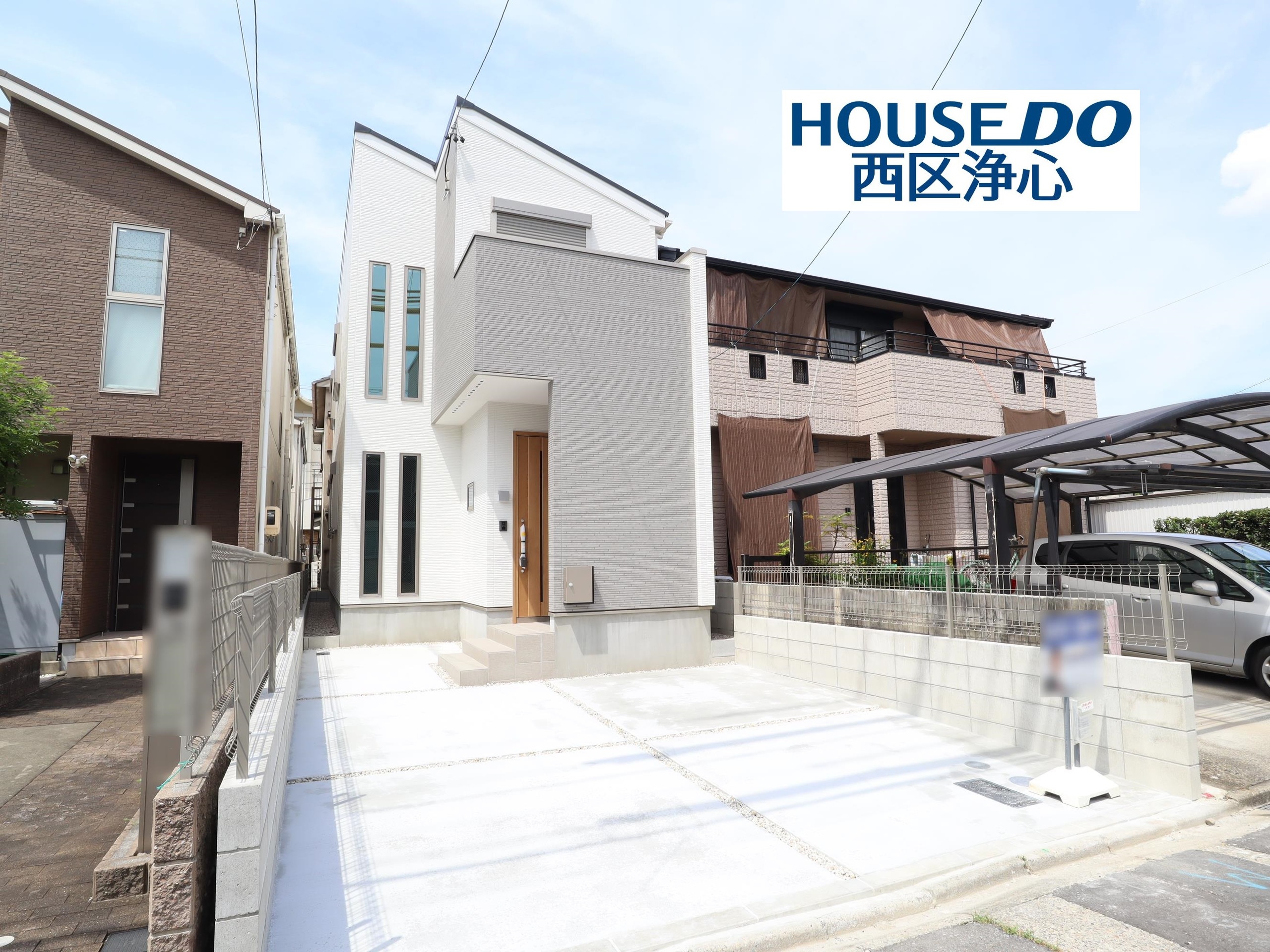 愛知県名古屋市中村区宿跡町2丁目の新築一戸建て 3480万円 の不動産 住宅の物件詳細 ハウスドゥ Com Sp スマートフォンサイト 愛知県名古屋市中村区宿跡町2丁目の新築一戸建て 3480万円 の不動産 住宅の物件詳細 ハウスドゥ Com Sp スマートフォンサイト