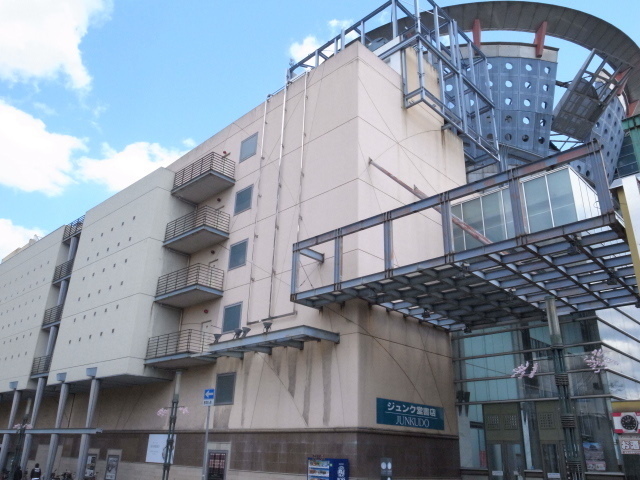 青森県弘前市大字土手町の中古マンション 3130万円 の不動産 住宅の物件詳細 ハウスドゥ Com Sp スマートフォンサイト