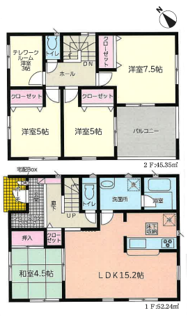 静岡県富士宮市小泉の新築一戸建て 2180万円 の不動産 住宅の物件詳細 ハウスドゥ Com Sp スマートフォンサイト 静岡県富士宮市小泉の新築一戸建て 2180万円 の不動産 住宅の物件詳細 ハウスドゥ Com Sp スマートフォンサイト