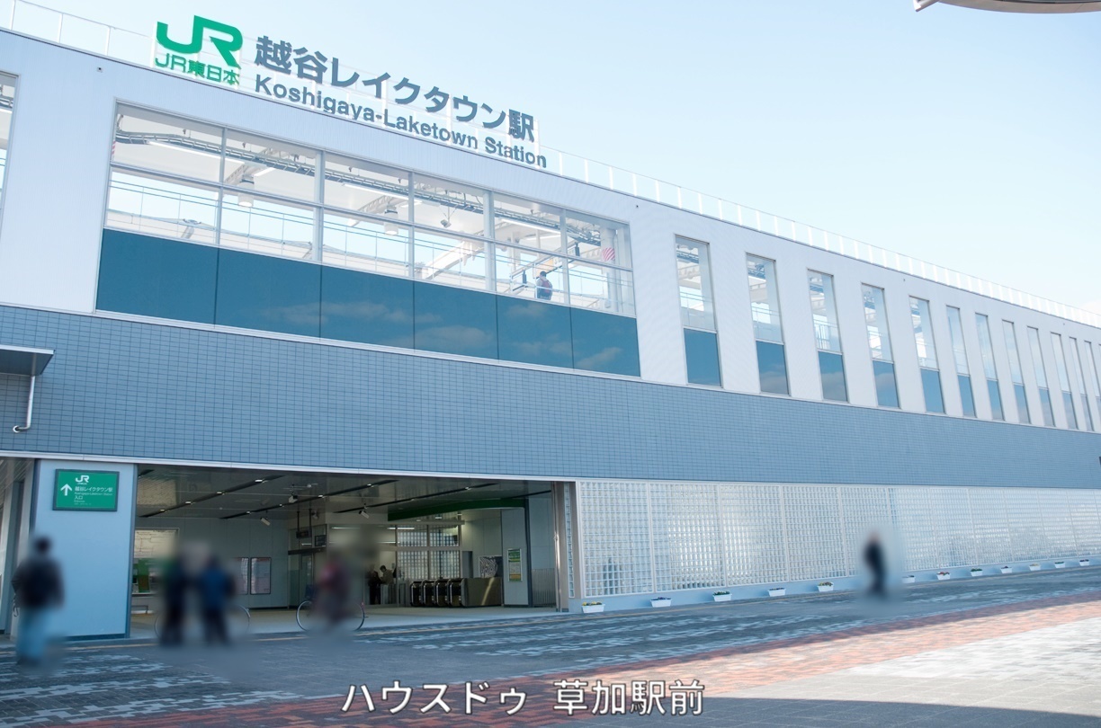 駅徒歩40分(約3200m)