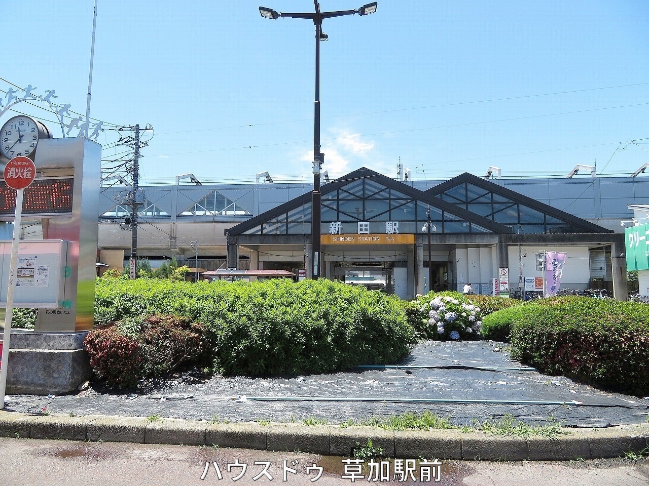 駅徒歩42分(約3300m)