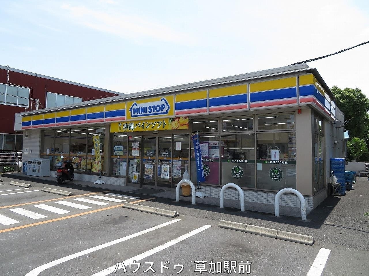 コンビニ徒歩10分(約800m)