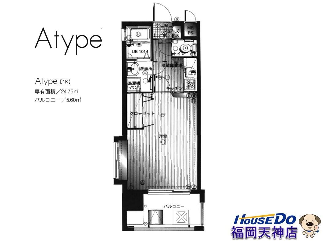 収益do 福岡市博多区住吉３丁目の中古マンション 1k 1 080万 物件の特徴
