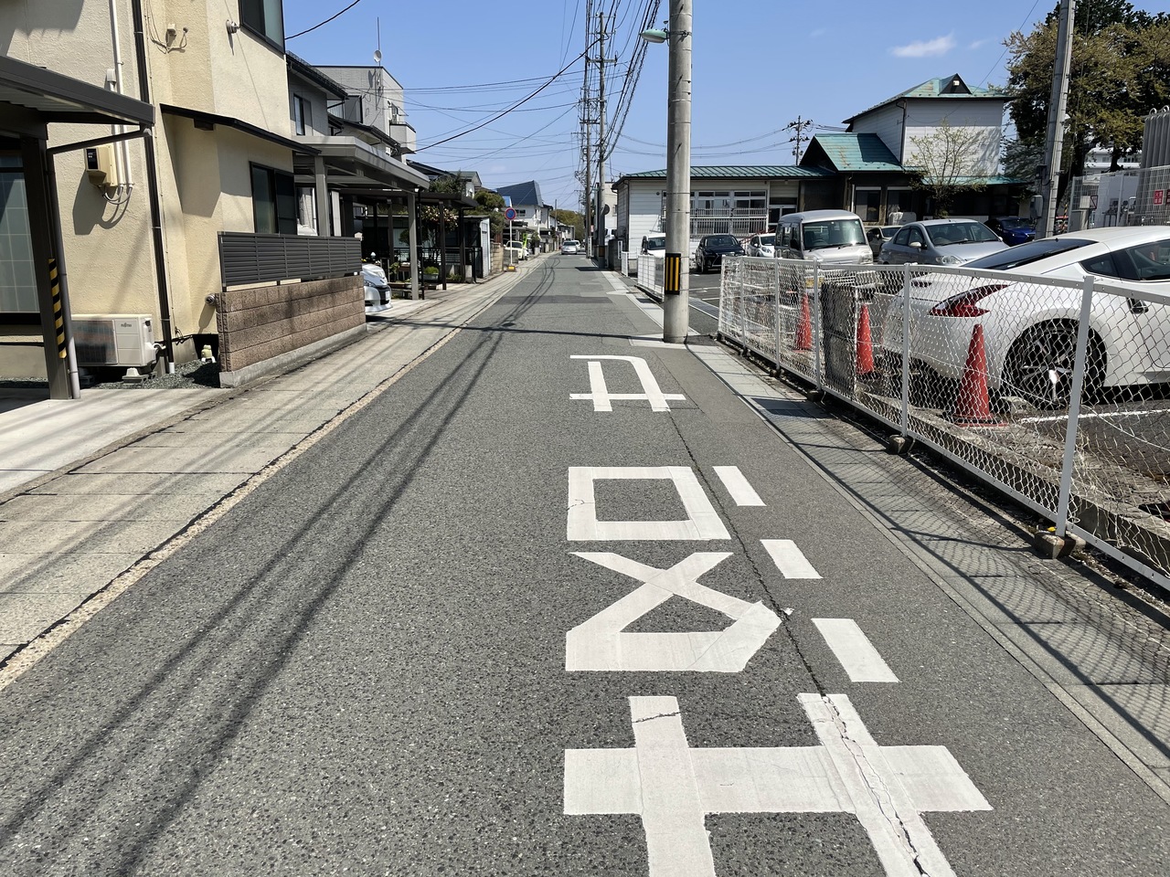 山形県山形市桜町の土地 1480万円 の不動産 住宅の物件詳細 ハウスドゥ Com スマートフォンサイト 山形県山形市桜町の土地 1480万円 の不動産 住宅の物件詳細 ハウスドゥ Com スマートフォンサイト