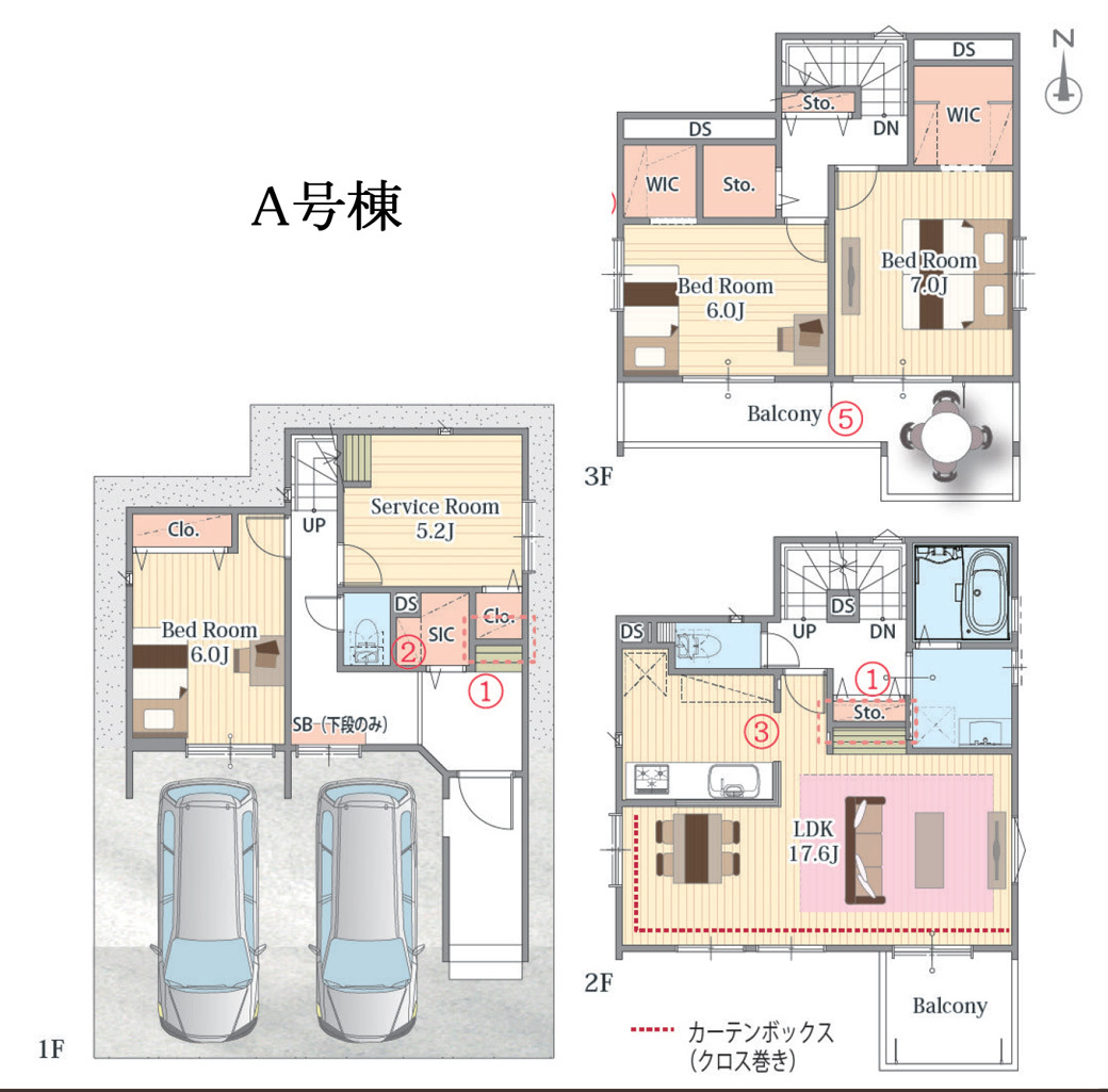 中村区稲上町3丁目 全2棟 A号棟の新築一戸建て 3680万円 の不動産 住宅の物件詳細 ハウスドゥ Com Sp スマートフォンサイト 中村区稲上町3丁目 全2棟 A号棟の新築一戸建て 3680万円 の不動産 住宅の物件詳細 ハウスドゥ Com Sp スマートフォンサイト