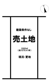 犬上郡甲良町の不動産 住宅の物件一覧 ハウスドゥ Com
