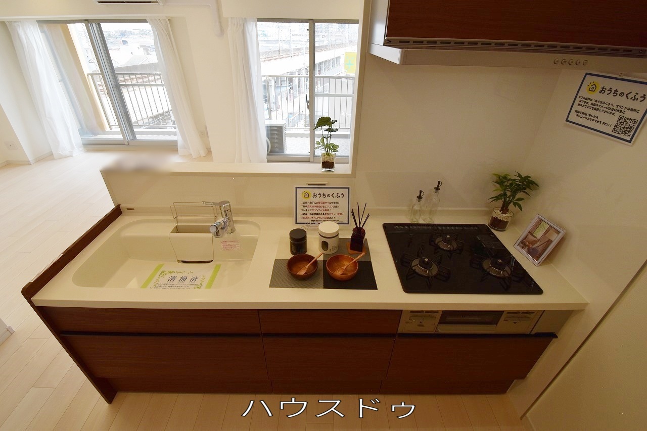 パテラスクエア草加の中古マンション 万円 の不動産 住宅の物件詳細 ハウスドゥ Com Sp スマートフォンサイト パテラスクエア草加の中古マンション 万円 の不動産 住宅の物件詳細 ハウスドゥ Com Sp スマートフォンサイト