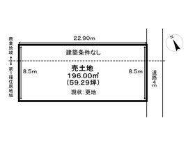 大津市今堅田２丁目の土地物件一覧 ハウスドゥ Com
