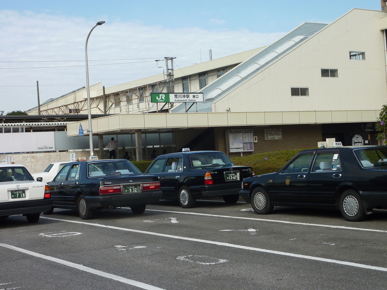 クレイドルガーデン 土浦市荒川沖東第6 全6棟 5号棟 の不動産 住宅の物件詳細 ハウスドゥ Com Sp スマートフォンサイト