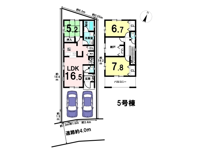 名古屋市西区上小田井 新築戸建 5号棟 中小田井駅 歩6分 の不動産 住宅の物件詳細 ハウスドゥ Com Sp スマートフォンサイト 名古屋市西区上小田井 新築戸建 5号棟 中小田井駅 歩6分 の不動産 住宅の物件詳細 ハウスドゥ Com Sp スマートフォンサイト