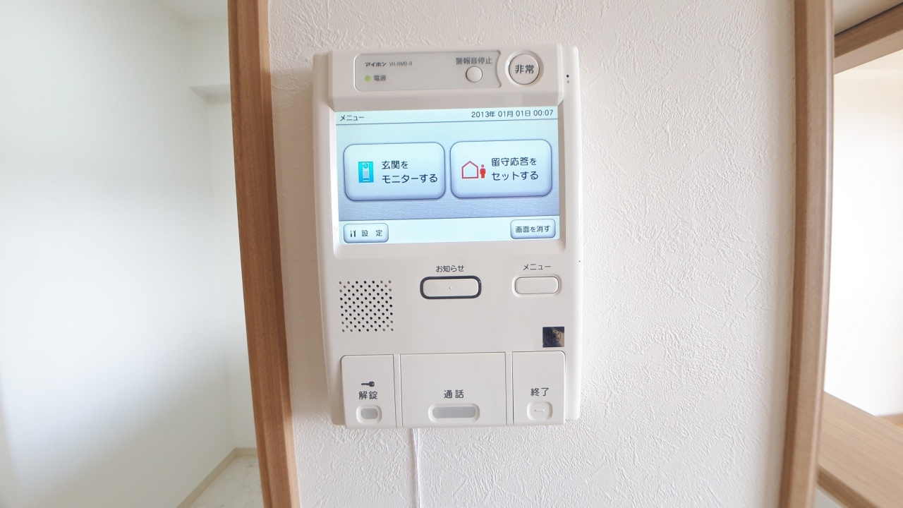 愛知県名古屋市緑区鳴海町字山下の中古マンション 10万円 の不動産 住宅の物件詳細 ハウスドゥ Com Sp スマートフォンサイト