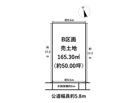 海部郡大治町大字西條字南井口の土地物件一覧 ハウスドゥ Com