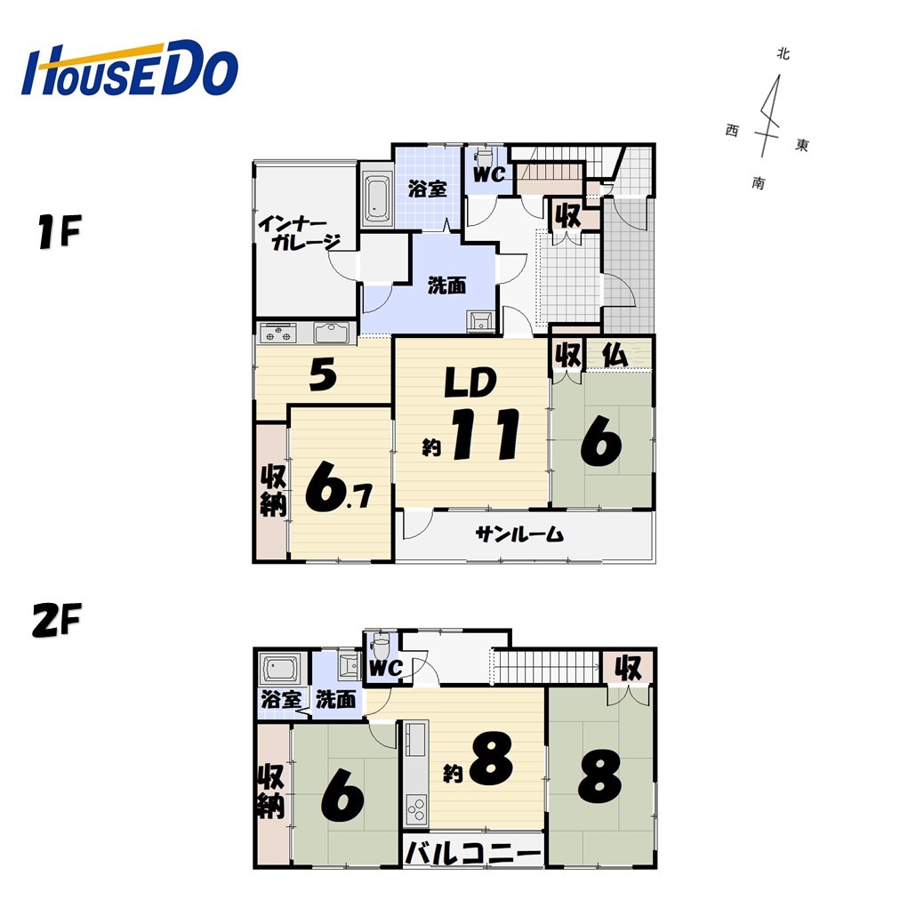 北海道釧路市春採７丁目の中古一戸建て 550万円 の不動産 住宅の物件詳細 ハウスドゥ Com Sp スマートフォンサイト