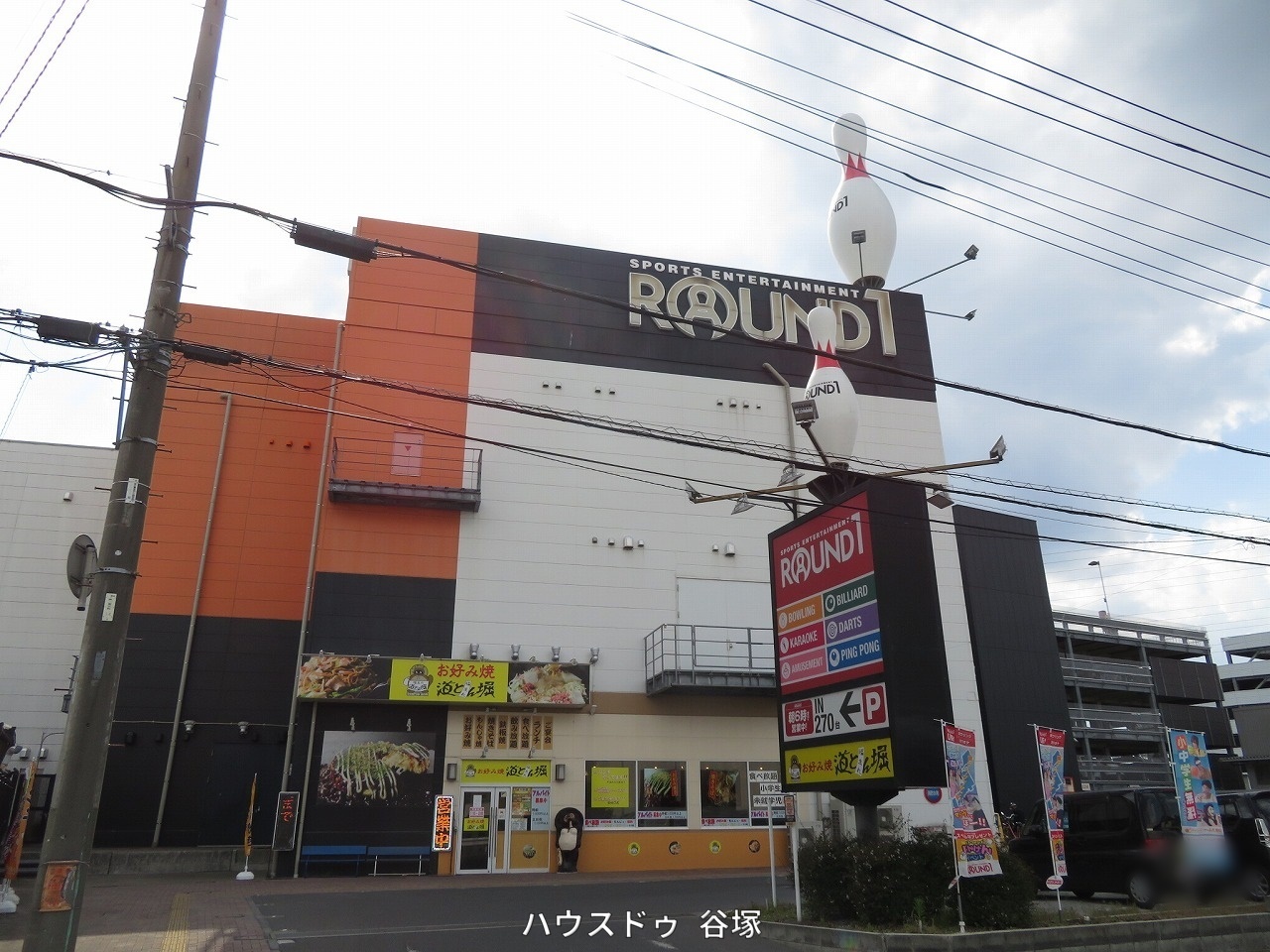 新築分譲住宅 リナージュ草加市谷塚上町 1期 1号棟 の不動産 住宅の物件詳細 ハウスドゥ Com Sp スマートフォンサイト 新築分譲住宅 リナージュ草加市谷塚上町 1期 1号棟 の不動産 住宅の物件詳細 ハウスドゥ Com Sp スマートフォンサイト