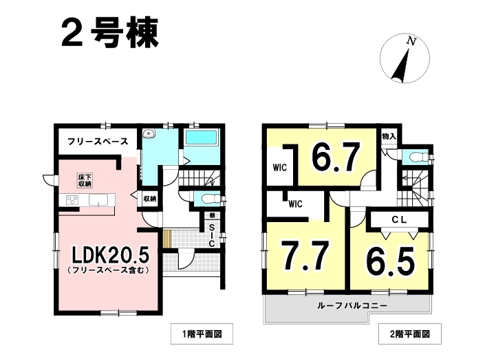 各務原市川島緑町２丁目 新築戸建 2号棟 渡東口バス停 歩４ の不動産 住宅の物件詳細 ハウスドゥ Com スマートフォンサイト