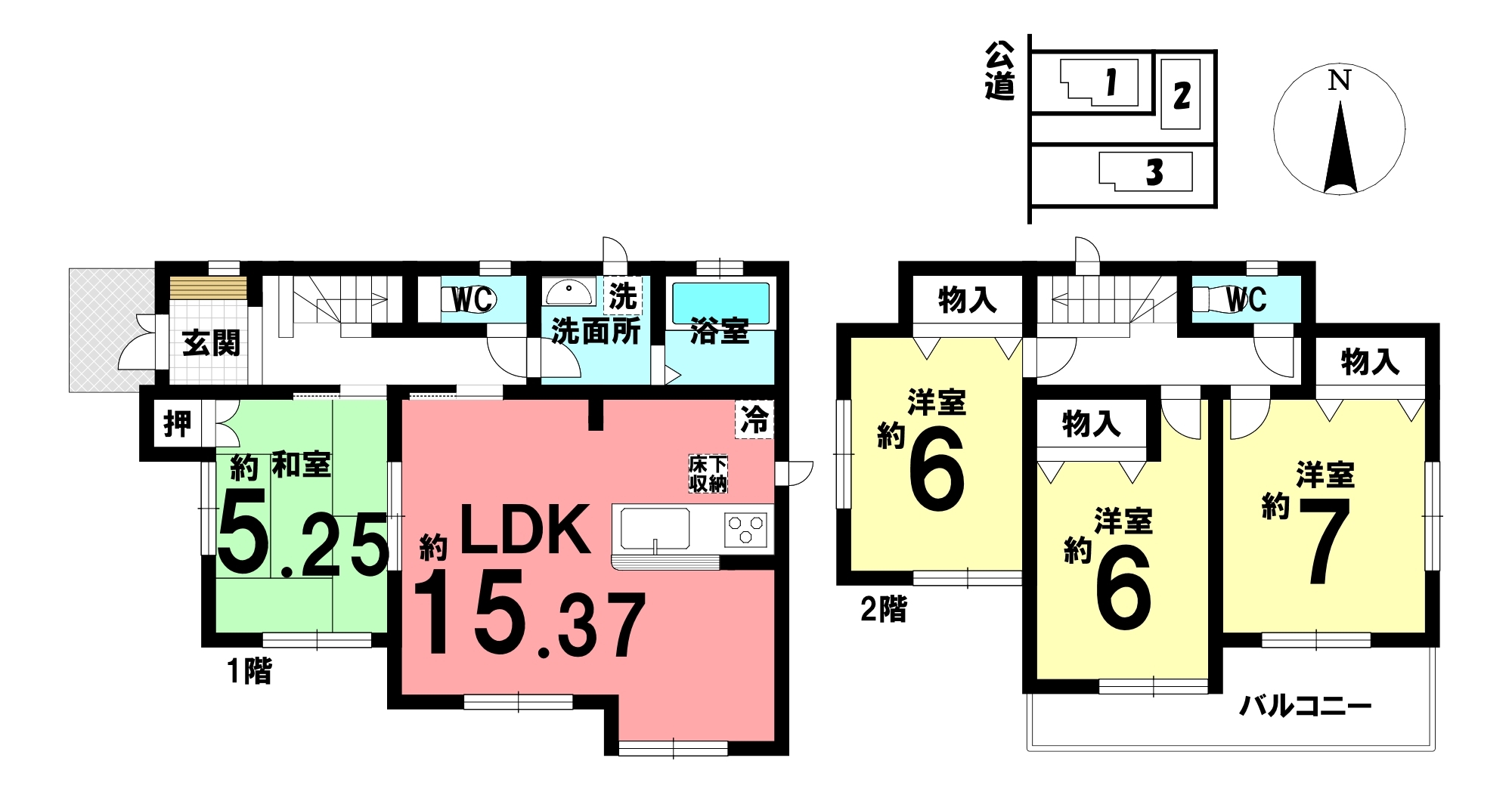 愛知県岡崎市野畑町字下河原の新築一戸建て 3490万円 の不動産 住宅の物件詳細 ハウスドゥ Com Sp スマートフォンサイト 愛知県岡崎市野畑町字下河原の新築一戸建て 3490万円 の不動産 住宅の物件詳細 ハウスドゥ Com Sp スマートフォンサイト