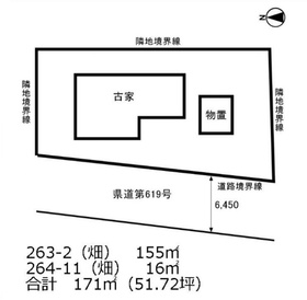 奈良市古市町の土地物件一覧 ハウスドゥ Com Sp 奈良市古市町の土地物件一覧 ハウスドゥ Com Sp