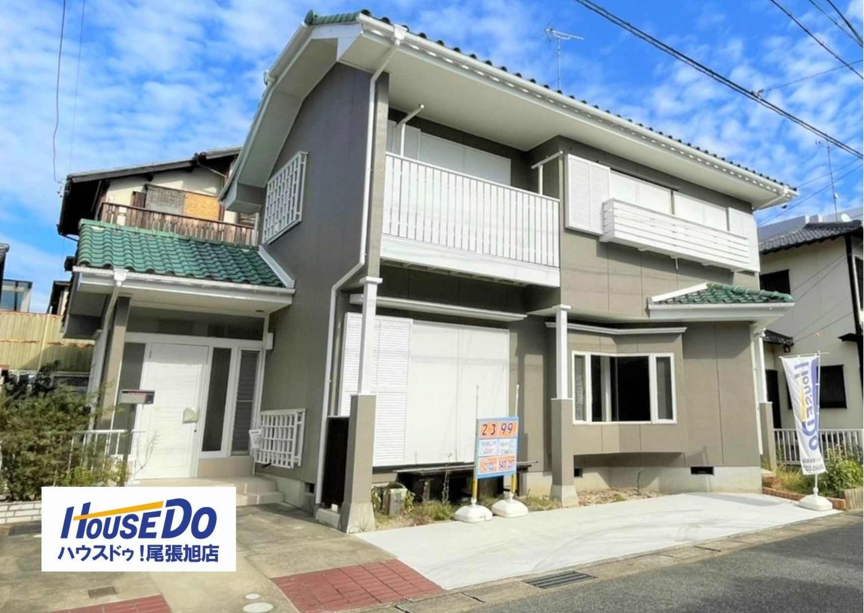 愛知県尾張旭市吉岡町3丁目の中古一戸建て 2299万円 の不動産 住宅の物件詳細 ハウスドゥ Com スマートフォンサイト 愛知県尾張旭市吉岡町3丁目の中古一戸建て 2299万円 の不動産 住宅の物件詳細 ハウスドゥ Com スマートフォンサイト