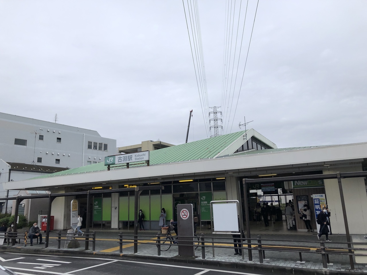 相模原市西大沼 の不動産 住宅の物件詳細 ハウスドゥ Com Sp スマートフォンサイト 相模原市西大沼 の不動産 住宅の物件詳細 ハウスドゥ Com Sp スマートフォンサイト