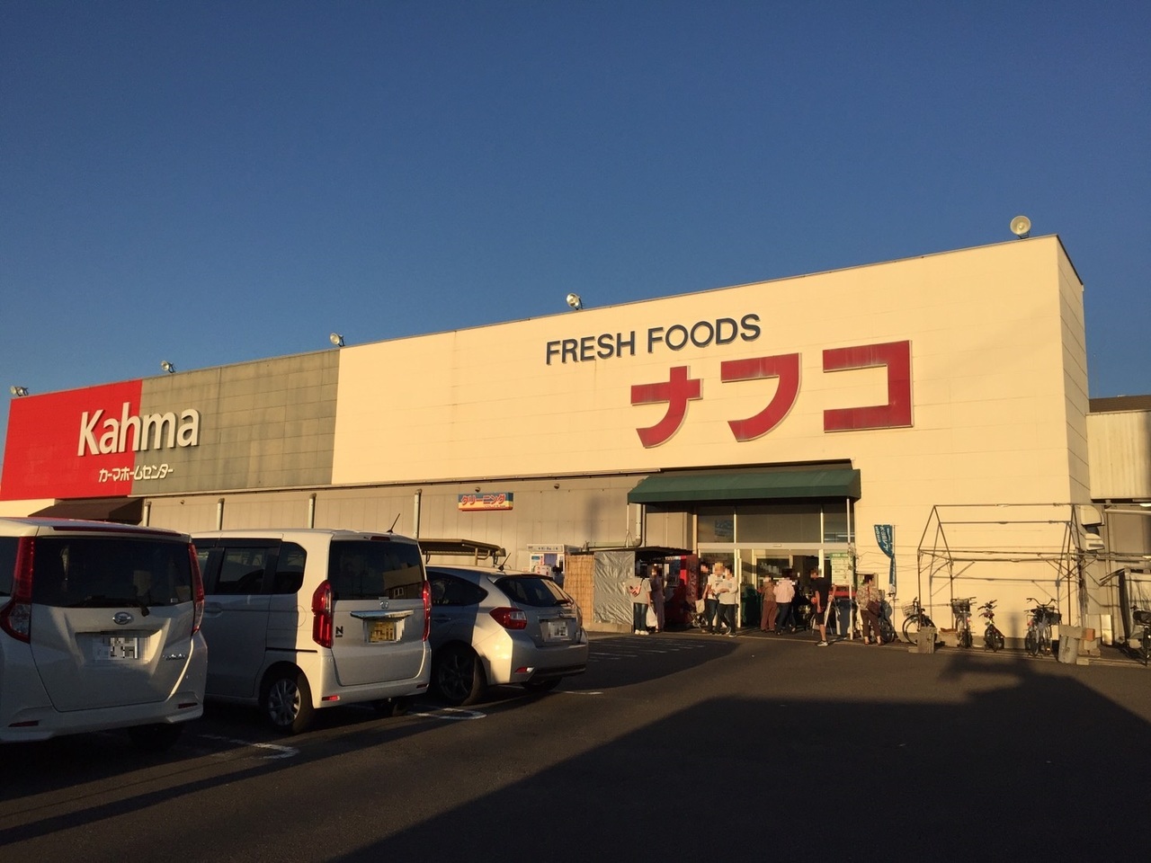 愛知県犬山市長者町７丁目の新築一戸建て 2780万円 の不動産 住宅の物件詳細 ハウスドゥ Com スマートフォンサイト