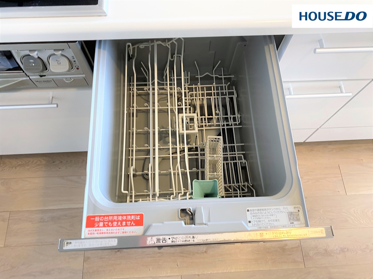 兵庫県神戸市灘区灘北通１０丁目の中古マンション 5580万円 の不動産 住宅の物件詳細 ハウスドゥ Com スマートフォンサイト