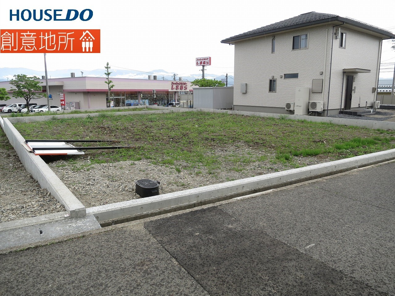 長野県長野市大字若槻東条の土地 1350万円 の不動産 住宅の物件詳細 ハウスドゥ Com Sp スマートフォンサイト 長野県長野市大字若槻東条の土地 1350万円 の不動産 住宅の物件詳細 ハウスドゥ Com Sp スマートフォンサイト