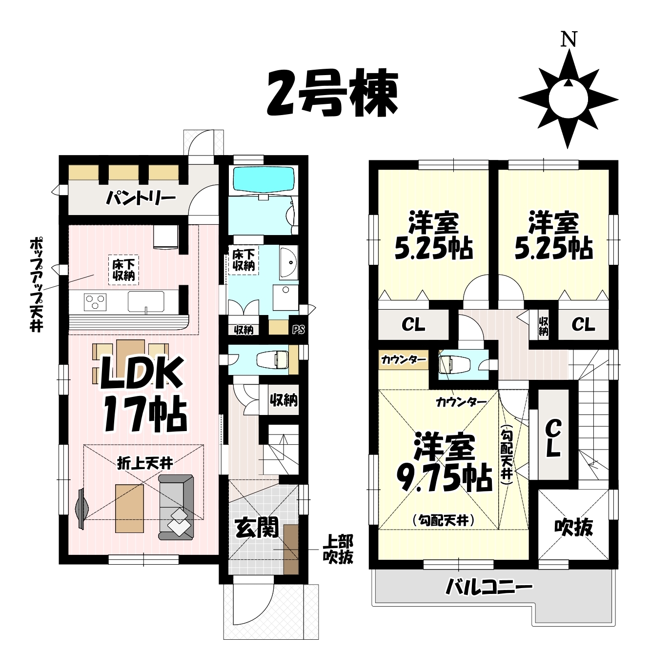 愛知県春日井市石尾台２丁目の新築一戸建て 2590万円 の不動産 住宅の物件詳細 ハウスドゥ Com Sp スマートフォンサイト
