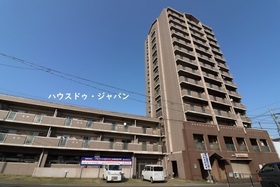 名鉄常滑線尾張横須賀駅の不動産 住宅の物件一覧 ハウスドゥ Com Sp