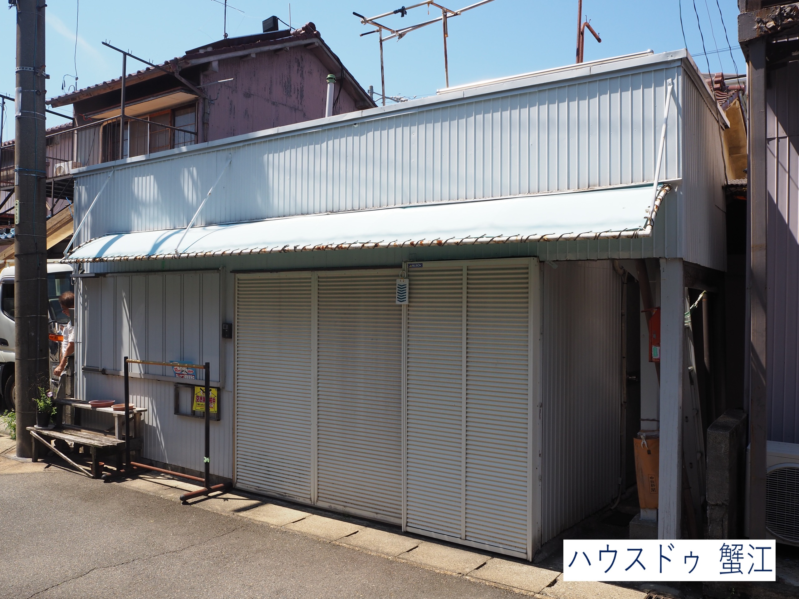 愛知県あま市七宝町秋竹廻場の土地 428万円 の不動産 住宅の物件詳細 ハウスドゥ Com Sp スマートフォンサイト